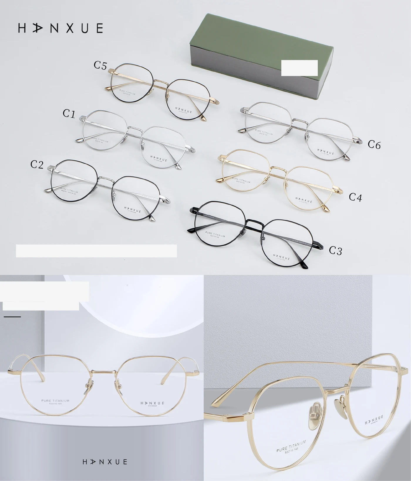 Оправа HX08161