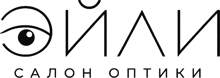 Эйли — салон оптики